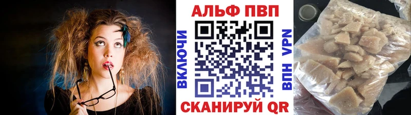 Где найти наркотики Новопавловск ОМГ ОМГ сайт  A-PVP  Псилоцибиновые грибы  КОКАИН  Меф мяу мяу  ГАШИШ 