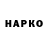 Кетамин VHQ Timoti Ponarenko