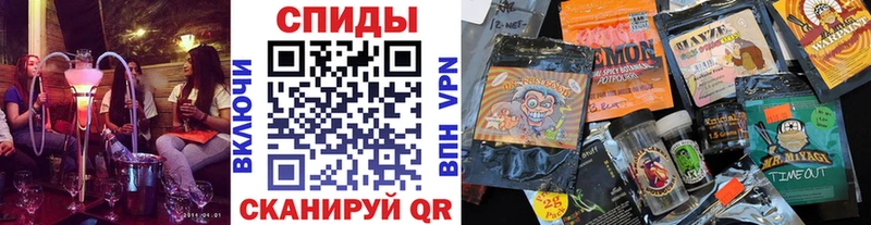 БУТИРАТ бутик  Новопавловск 
