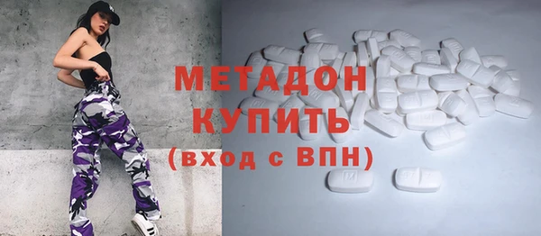 гидропоника Навашино