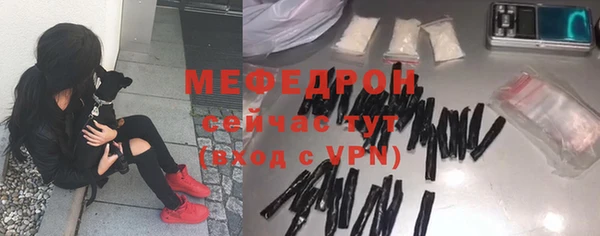 гашишное масло Нефтегорск