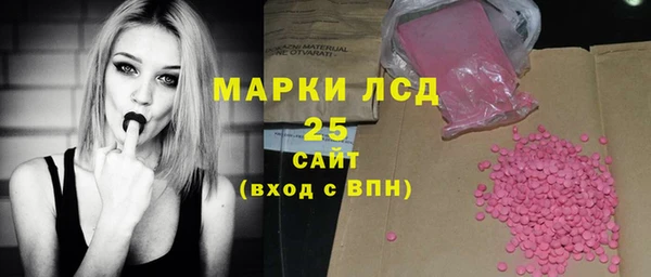 не бодяженный Нея