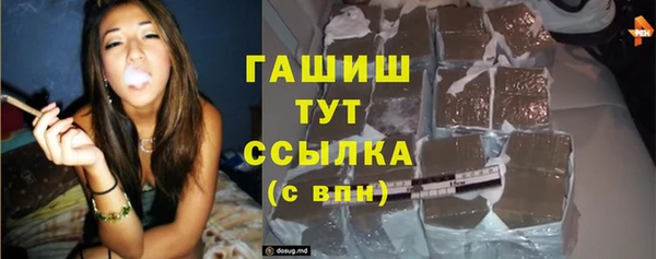 не бодяженный Нея