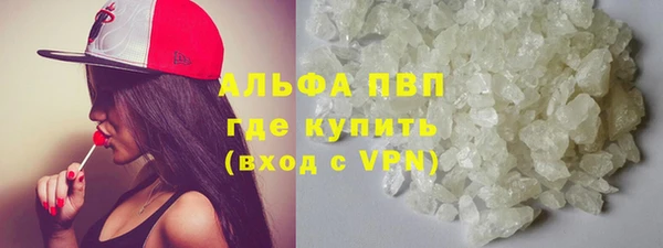 гашишное масло Нефтегорск