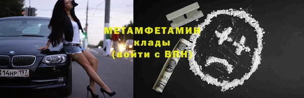 не бодяженный Нея
