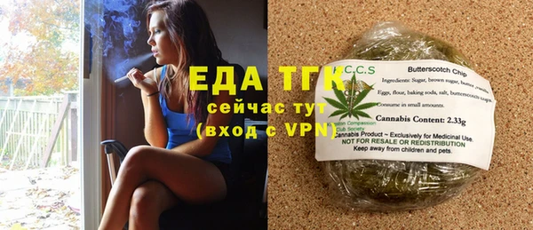 не бодяженный Нея