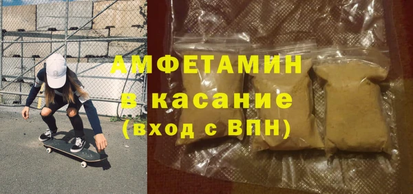 не бодяженный Нея