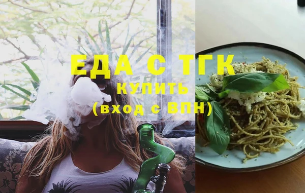 a pvp Беслан