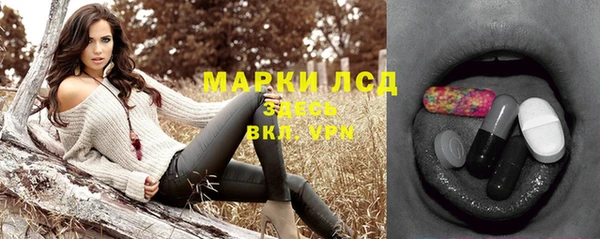 не бодяженный Нея