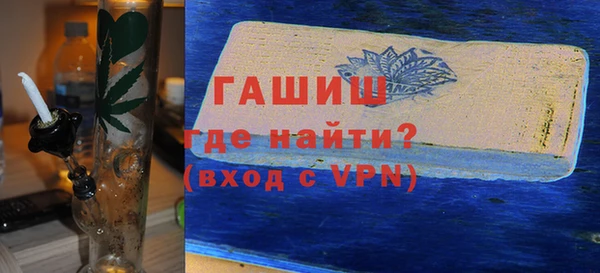 кокаин VHQ Надым