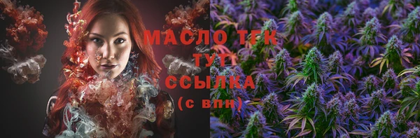 кристаллы Наволоки