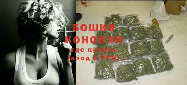не бодяженный Нея