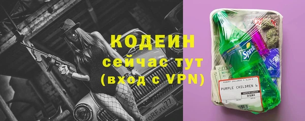кокаин VHQ Надым