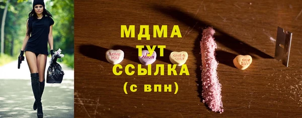 не бодяженный Нея
