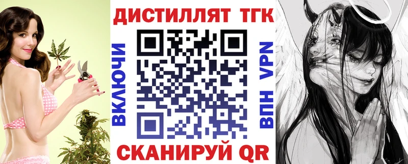 ТГК Wax  сколько стоит  darknet клад  Новопавловск 